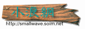 1bk.gif (7892 字节)